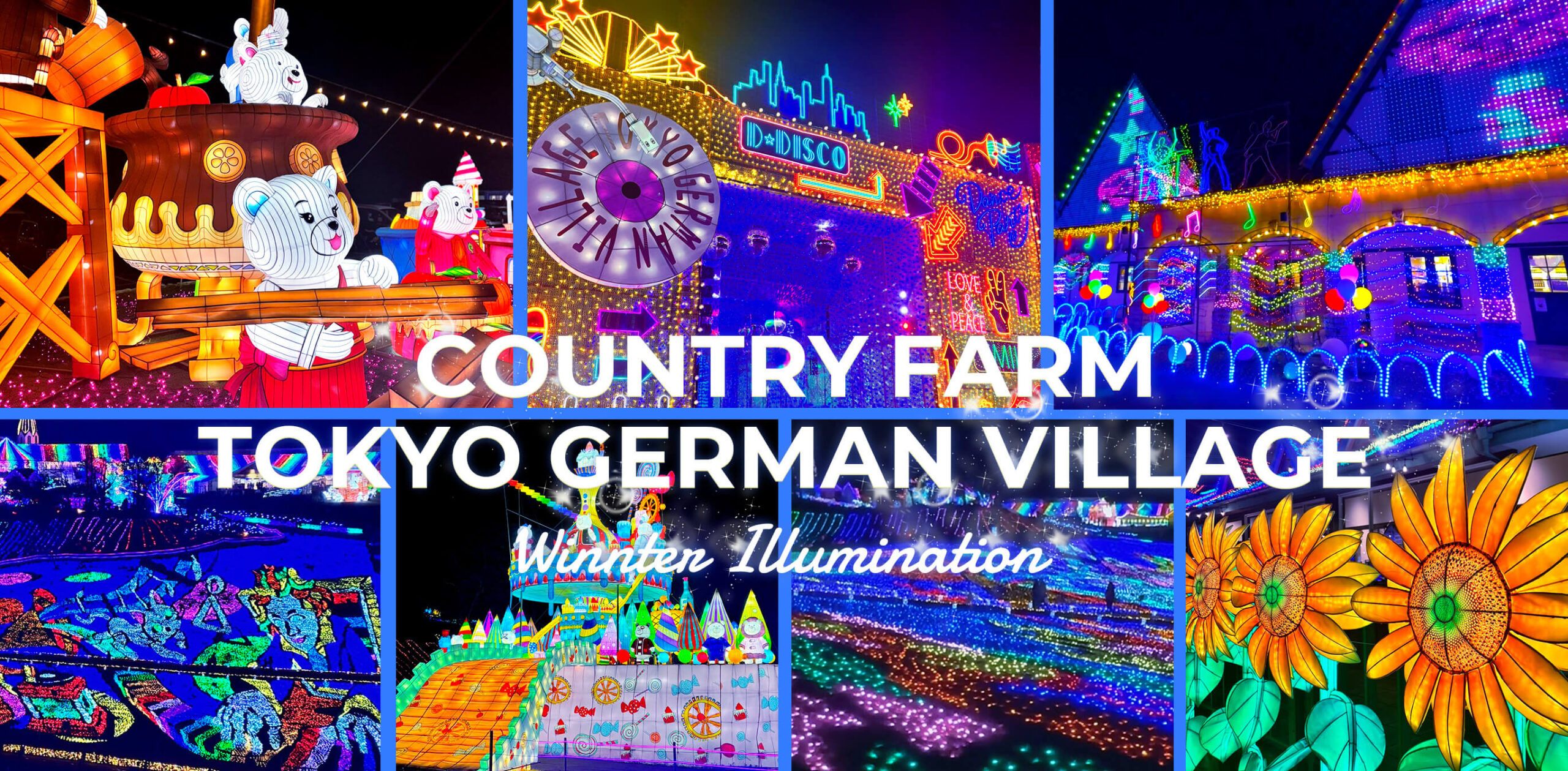 Country Farm Tokyo German Village